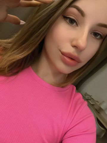 Джоанна Бьюти